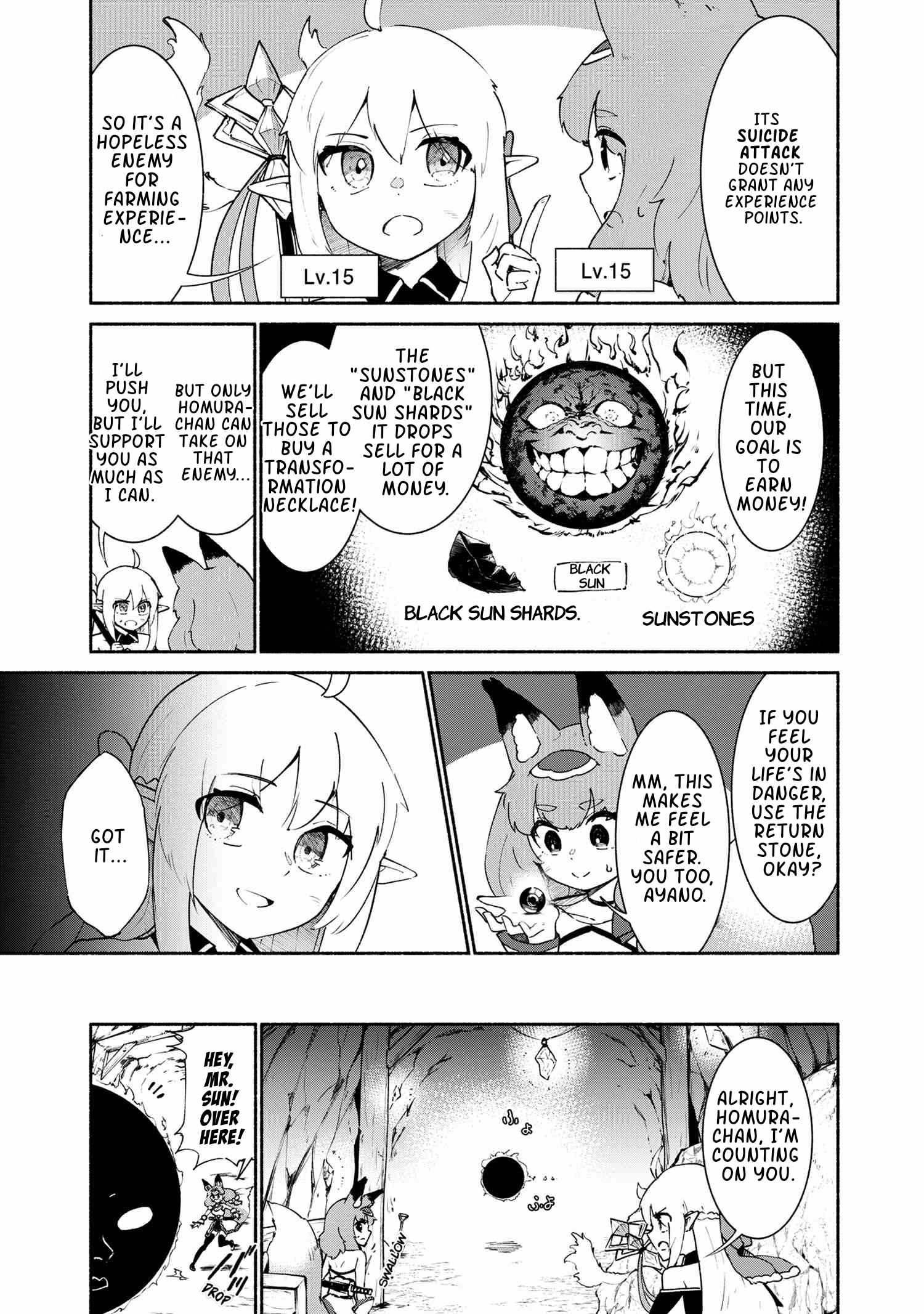 The Abandoned Elf is the Strongest and Cutest in the World! Chapter 4.1 7